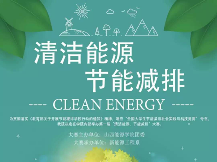 微信图片_20190603094257.png 微信图片_20190603094257.png