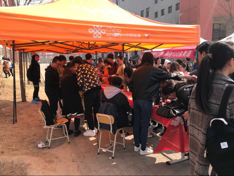 微信图片_20180316152825.jpg 微信图片_20180316152825.jpg