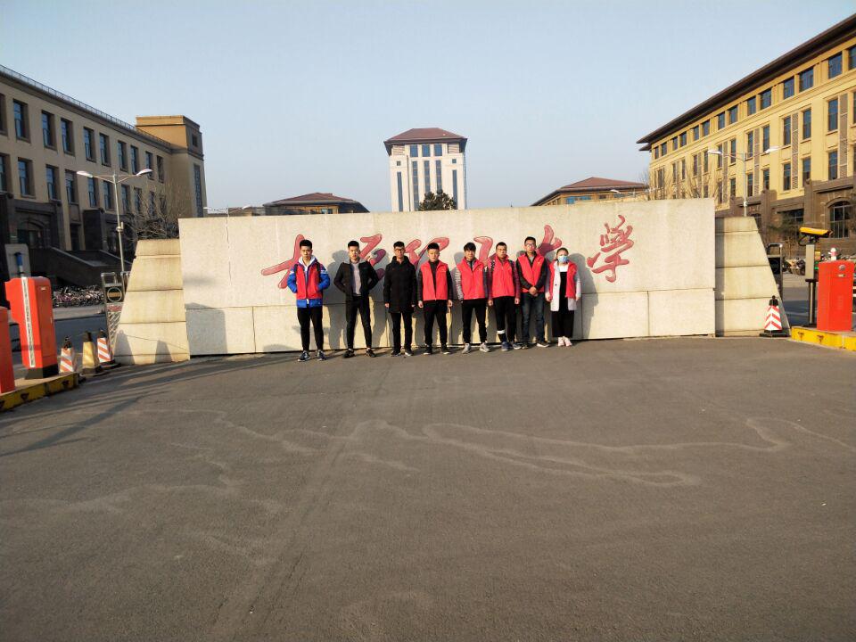 图片2.jpg 图片2.jpg