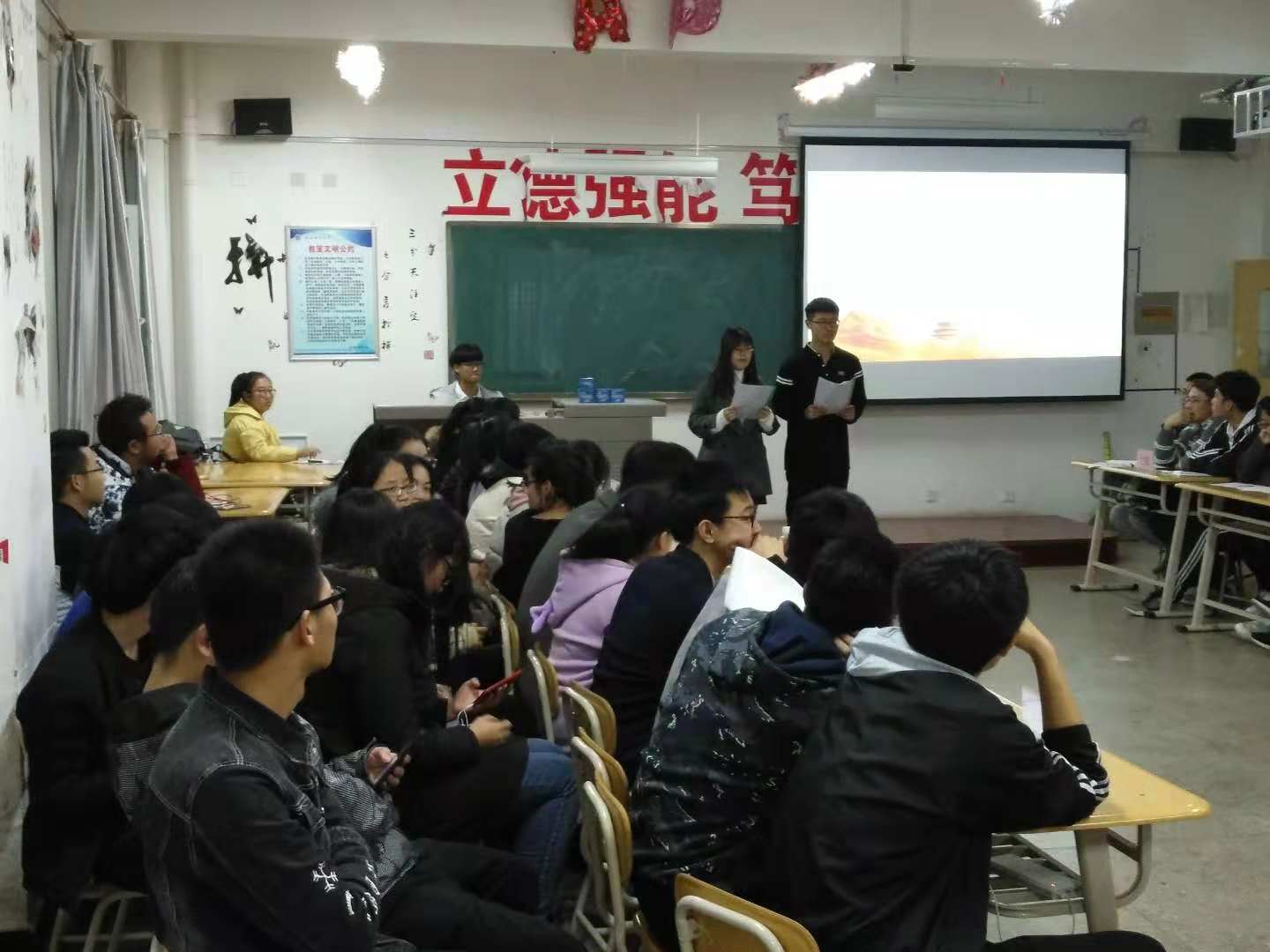 微信图片_20181108233734.jpg 微信图片_20181108233734.jpg