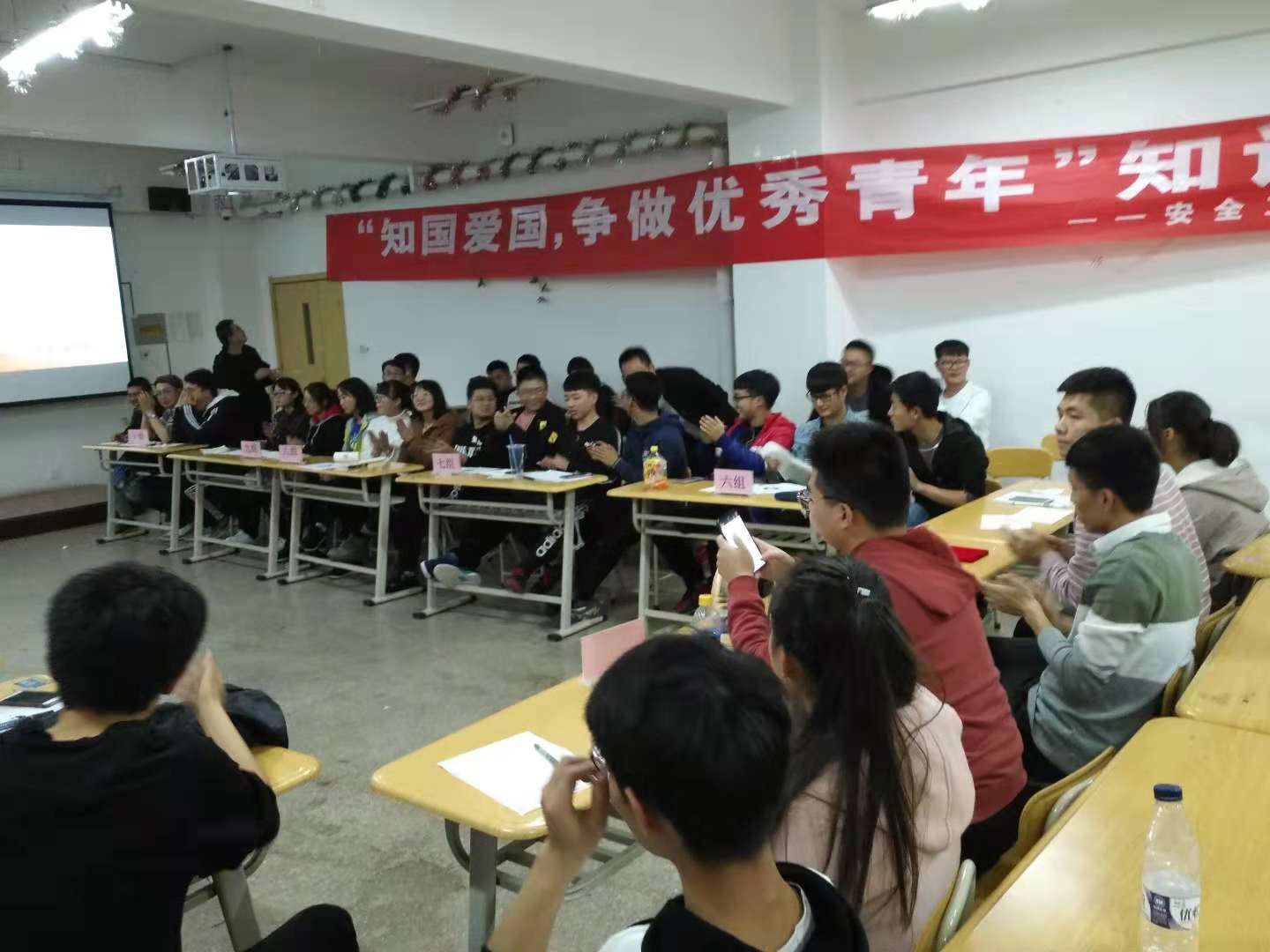 微信图片_20181108233156.jpg 微信图片_20181108233156.jpg